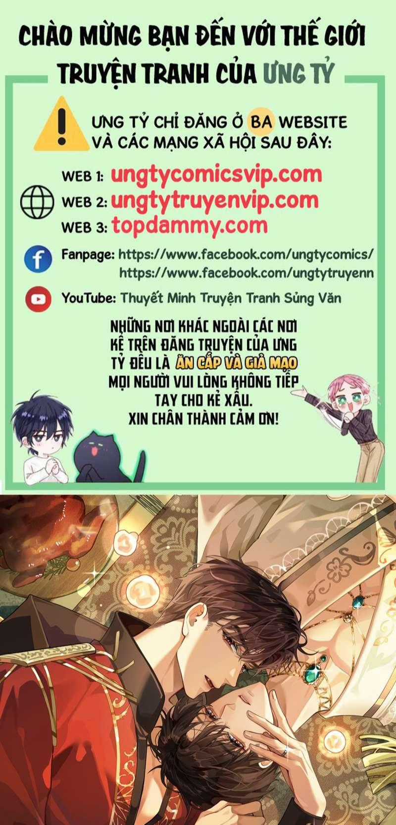 Dior Tiên Sinh Lk - Chapter 83 - Trang 1