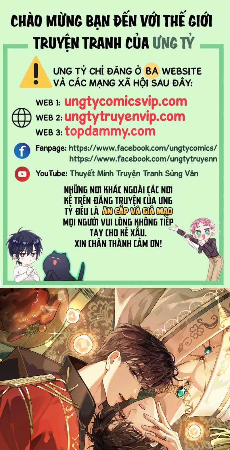 Dior Tiên Sinh Lk - Chapter 84 - Trang 1