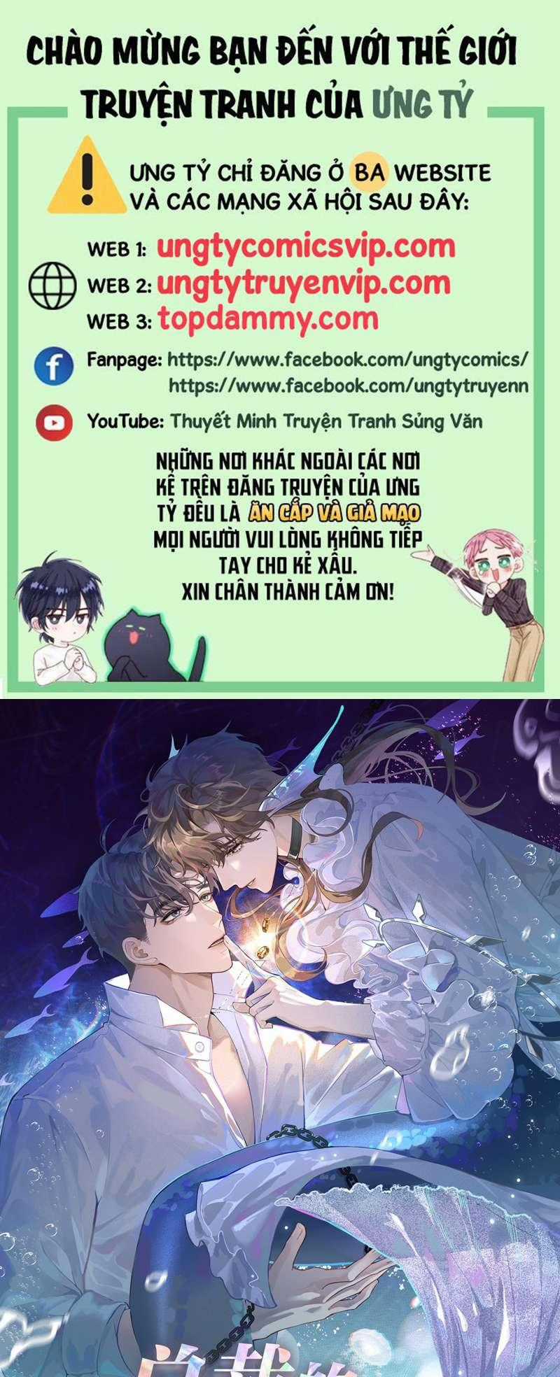 Dior Tiên Sinh Lk - Chapter 86 - Trang 1