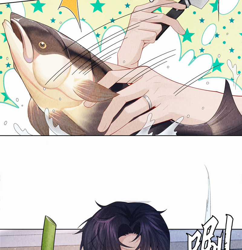 Dior Tiên Sinh Lk - Chapter 96 - Trang 33