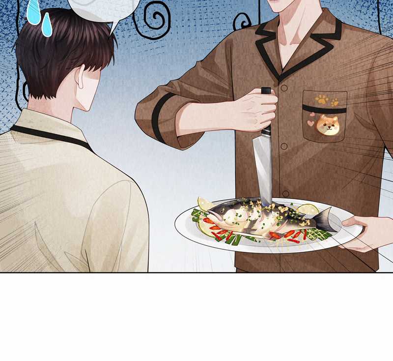 Dior Tiên Sinh Lk - Chapter 96 - Trang 37