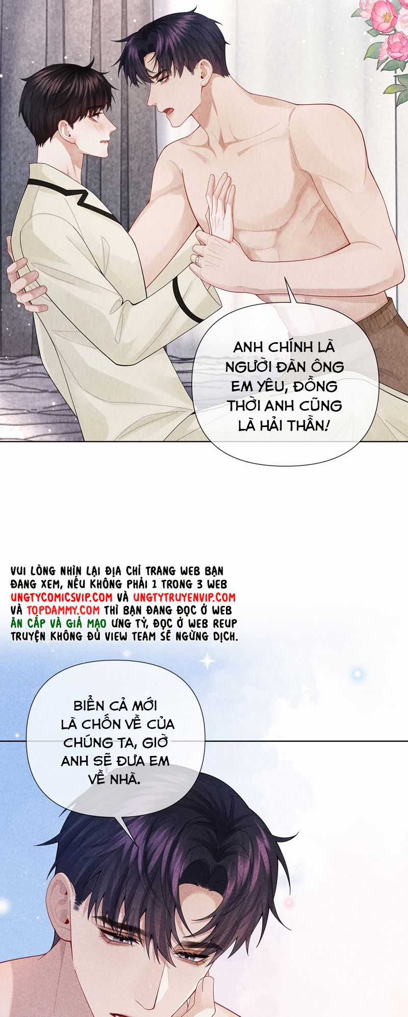 Dior Tiên Sinh Lk - Chapter 97 - Trang 5