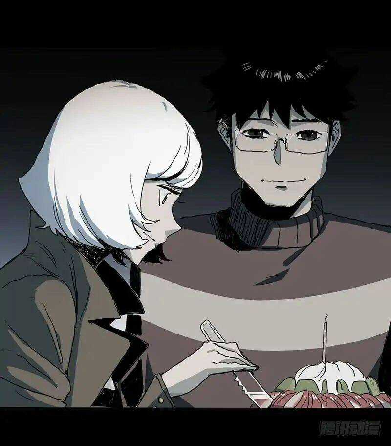 Disease - Chapter 1 - Trang 20