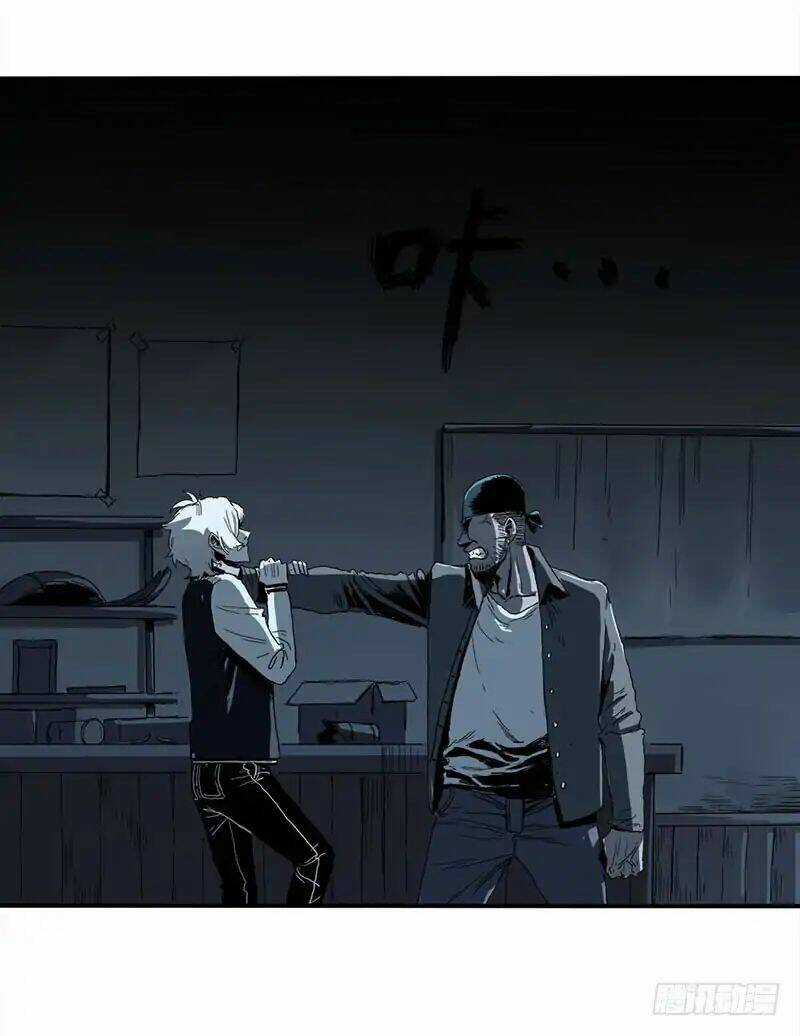 Disease - Chapter 1 - Trang 61