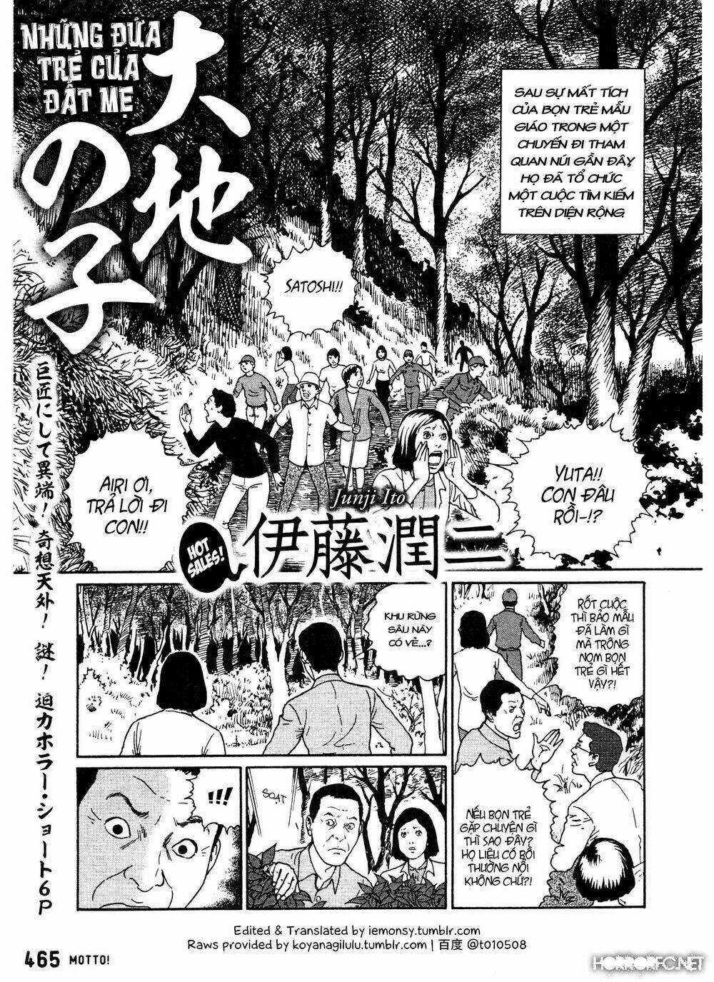 Dissolving Series - Chapter 1.1 - Trang 1