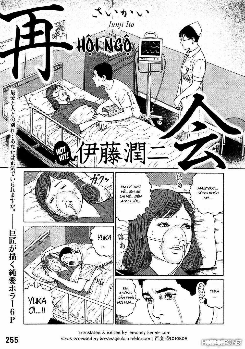 Dissolving Series - Chapter 1.2 - Trang 1