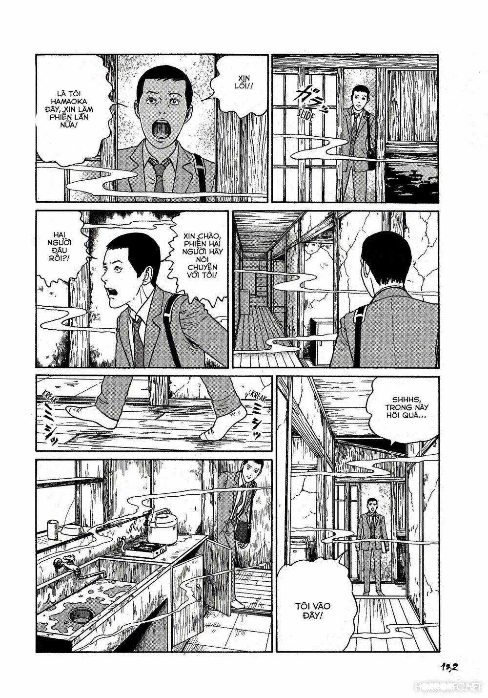 Dissolving Series - Chapter 5 - Trang 12