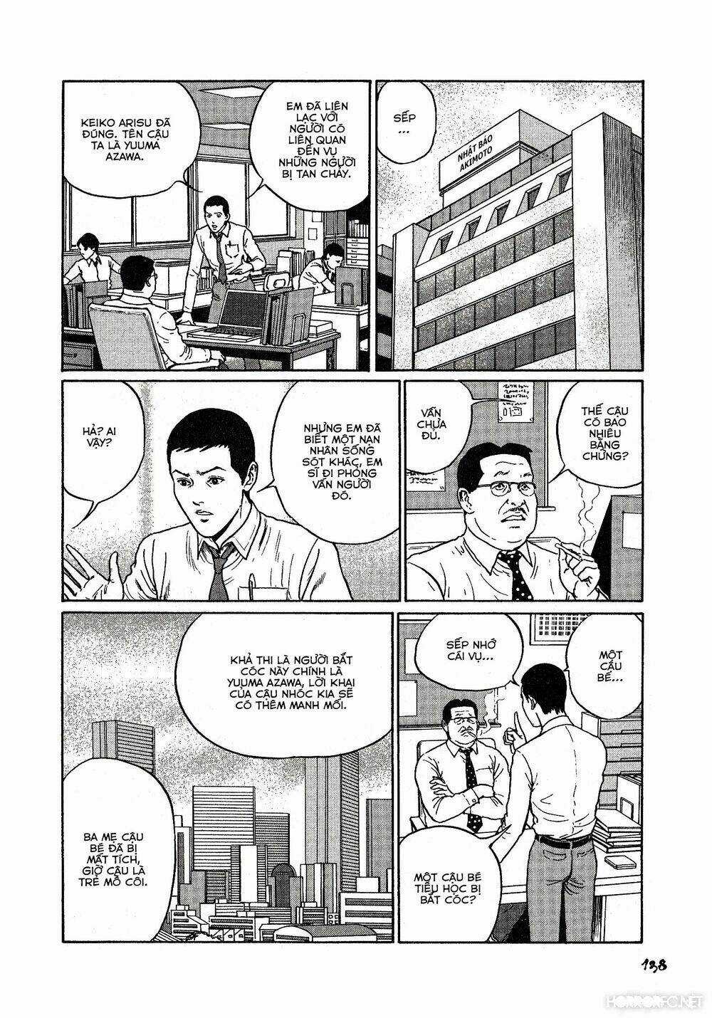 Dissolving Series - Chapter 5 - Trang 18