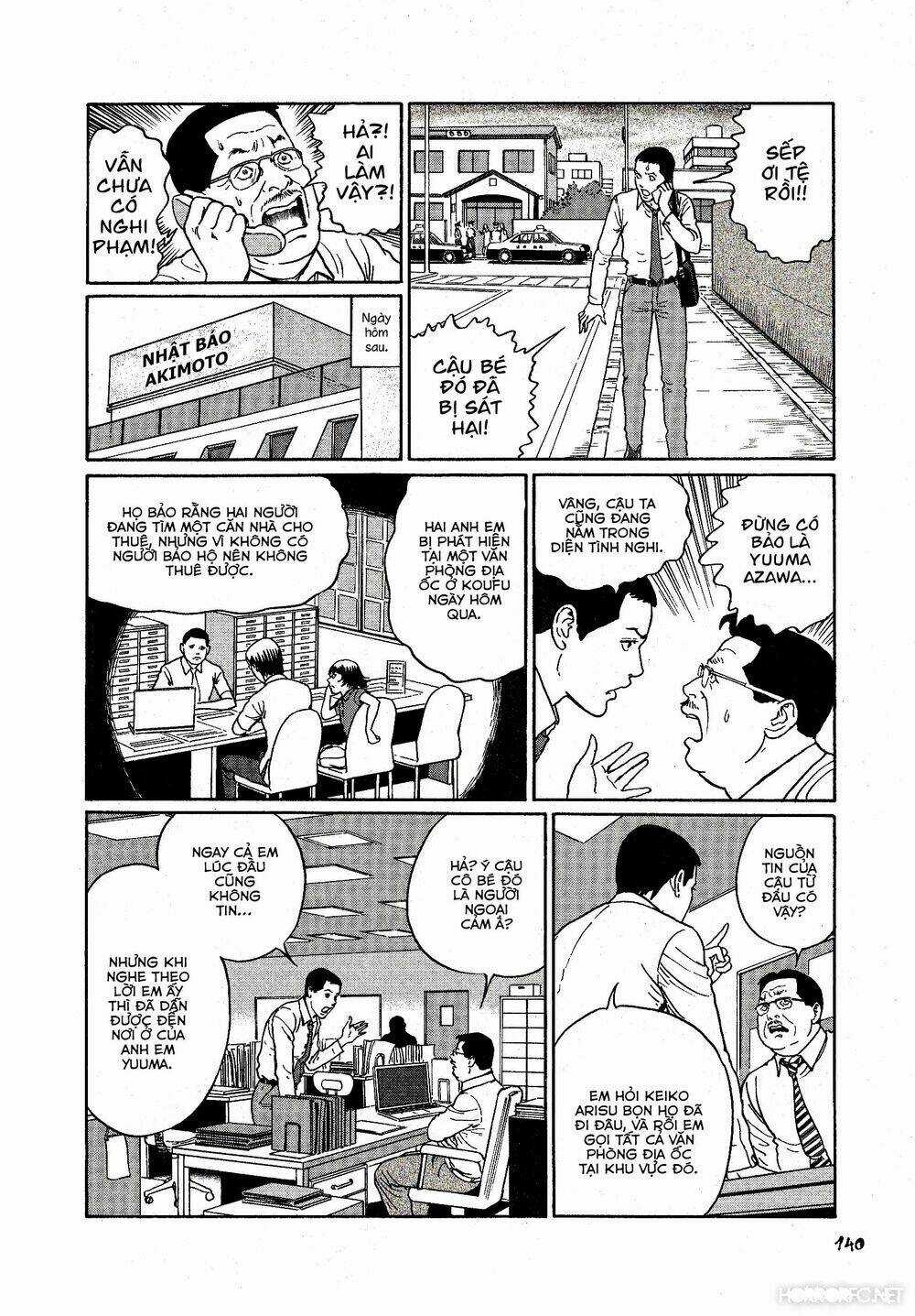 Dissolving Series - Chapter 5 - Trang 20