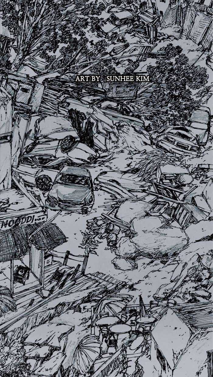 Distant Sky 1 - Chapter 0 - Trang 11