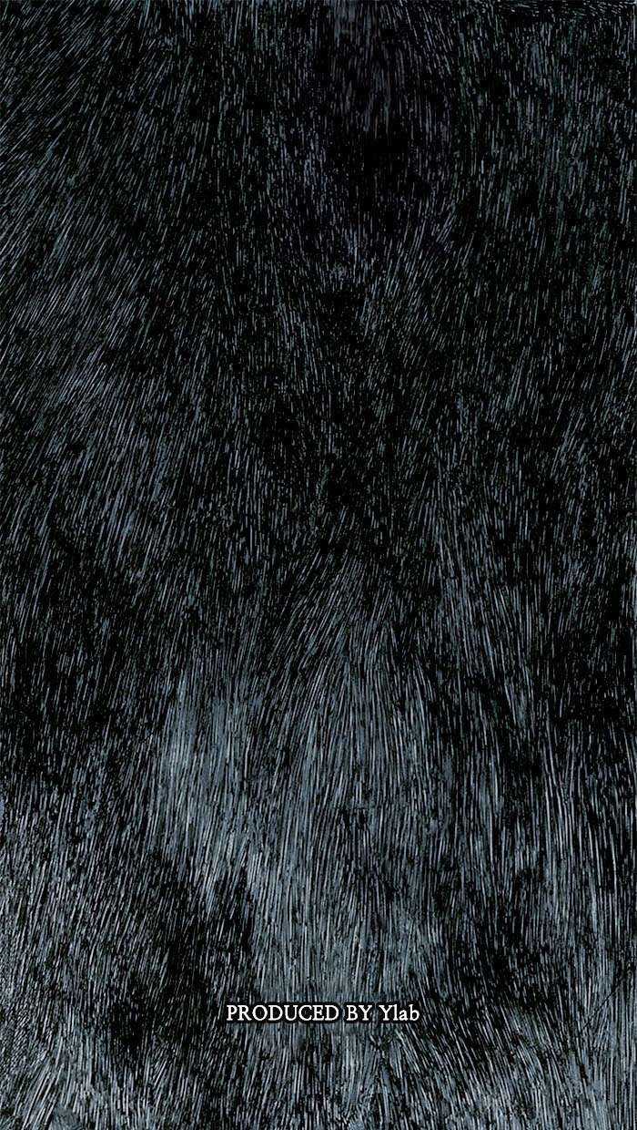 Distant Sky 1 - Chapter 0 - Trang 3