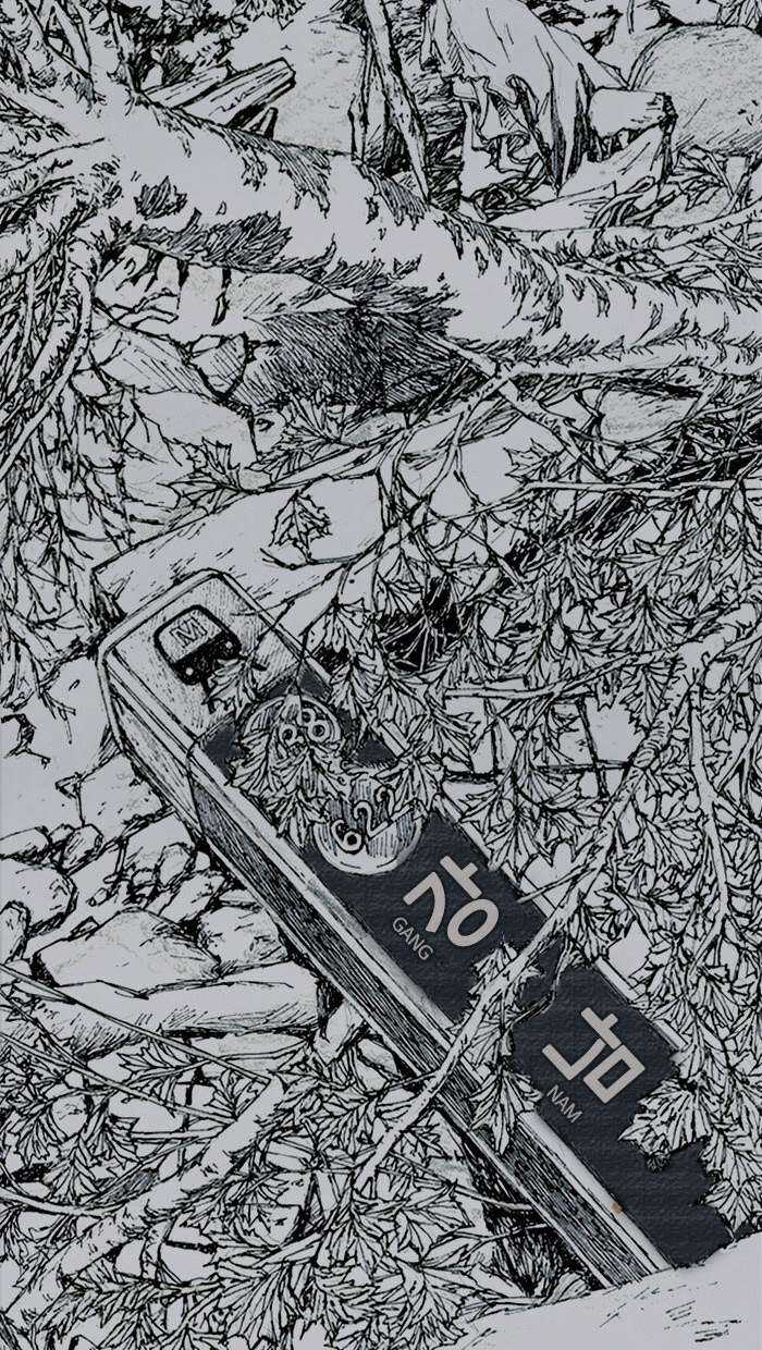 Distant Sky 1 - Chapter 0 - Trang 21