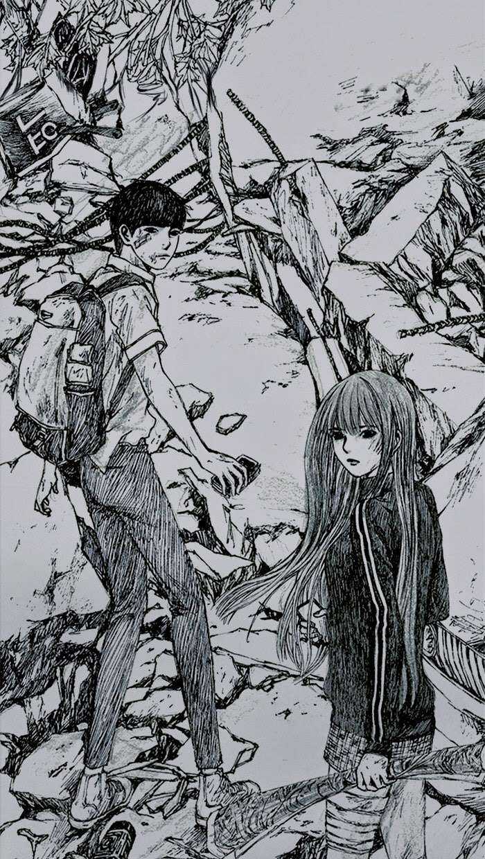 Distant Sky 1 - Chapter 0 - Trang 22