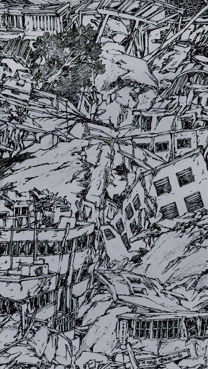 Distant Sky 1 - Chapter 0 - Trang 8