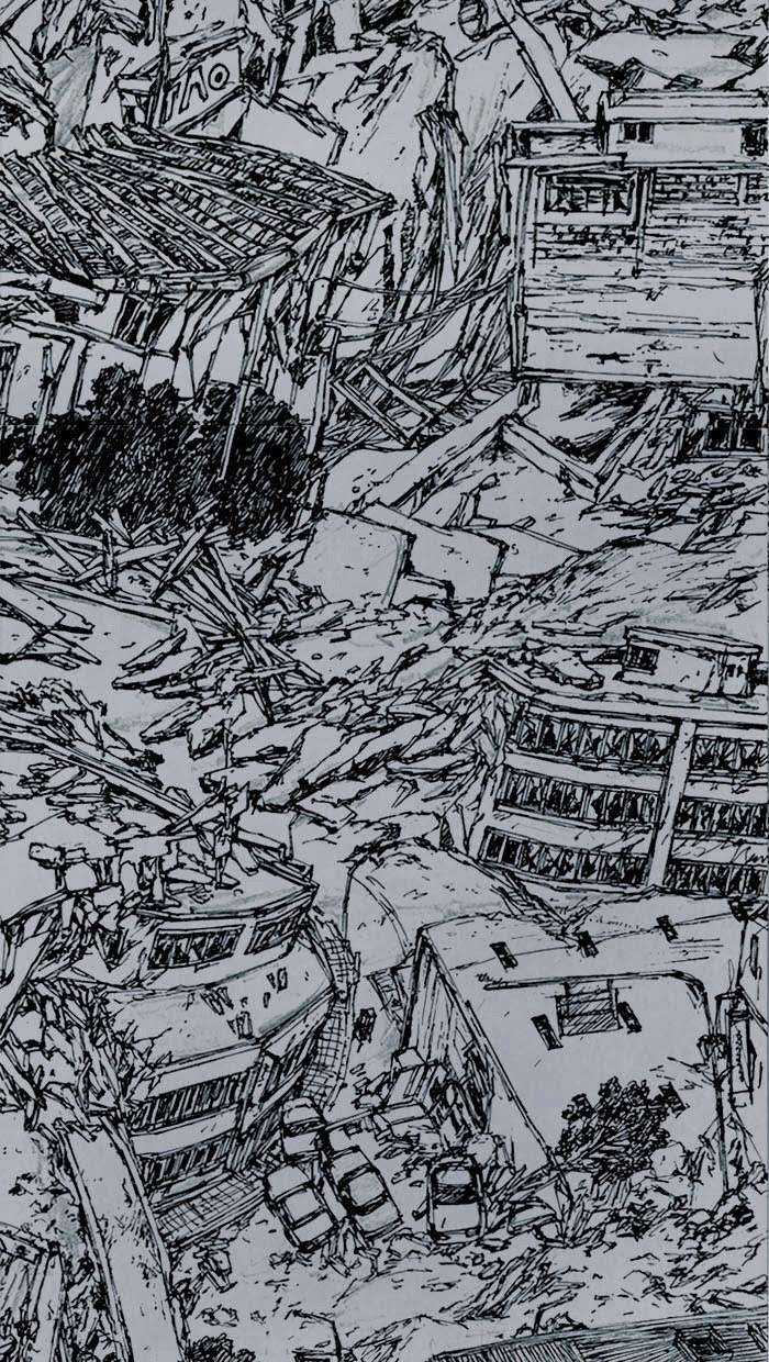 Distant Sky 1 - Chapter 0 - Trang 9