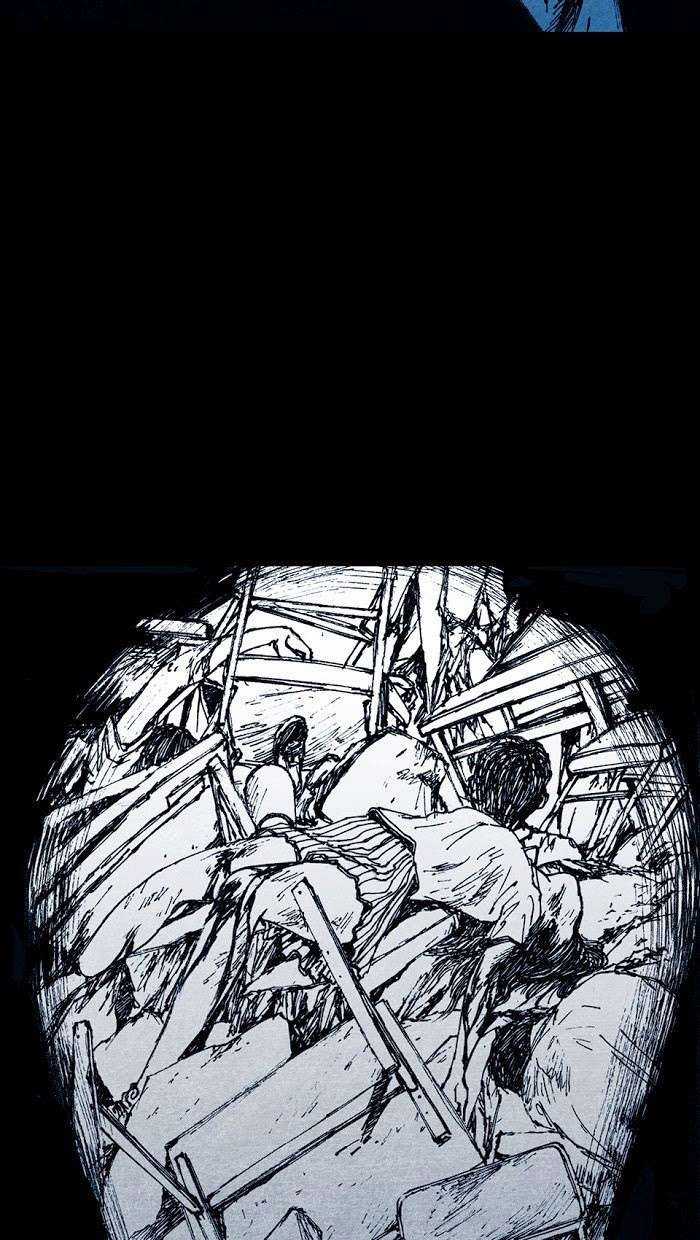 Distant Sky 1 - Chapter 1 - Trang 11