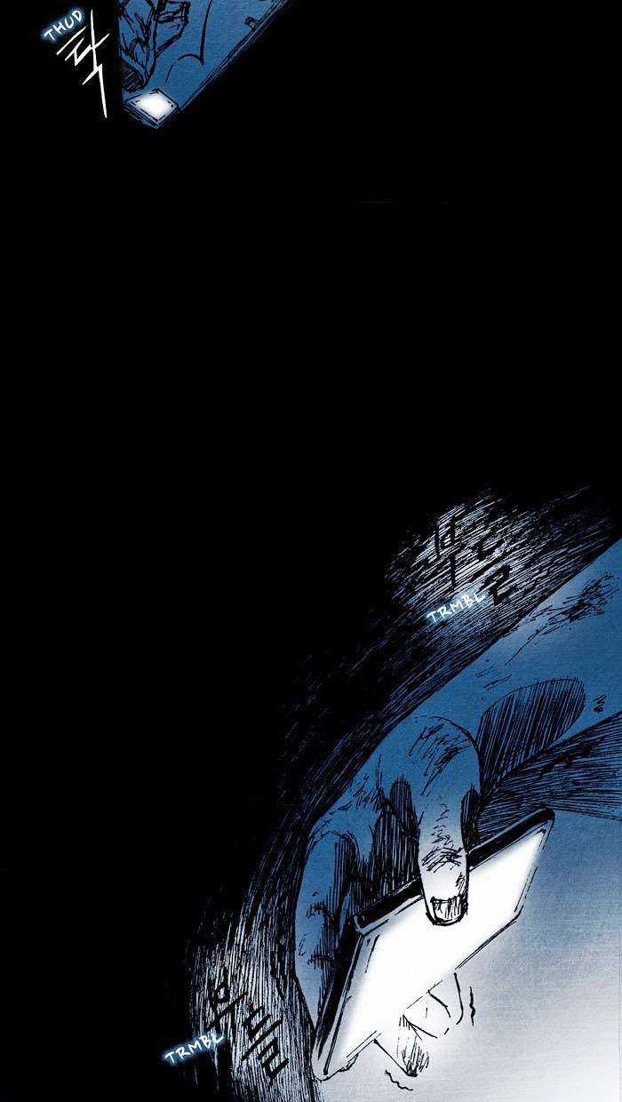 Distant Sky 1 - Chapter 1 - Trang 15