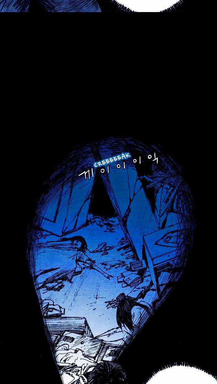 Distant Sky 1 - Chapter 1 - Trang 28