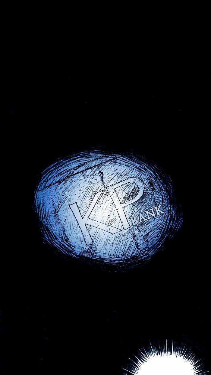 Distant Sky 1 - Chapter 1 - Trang 32