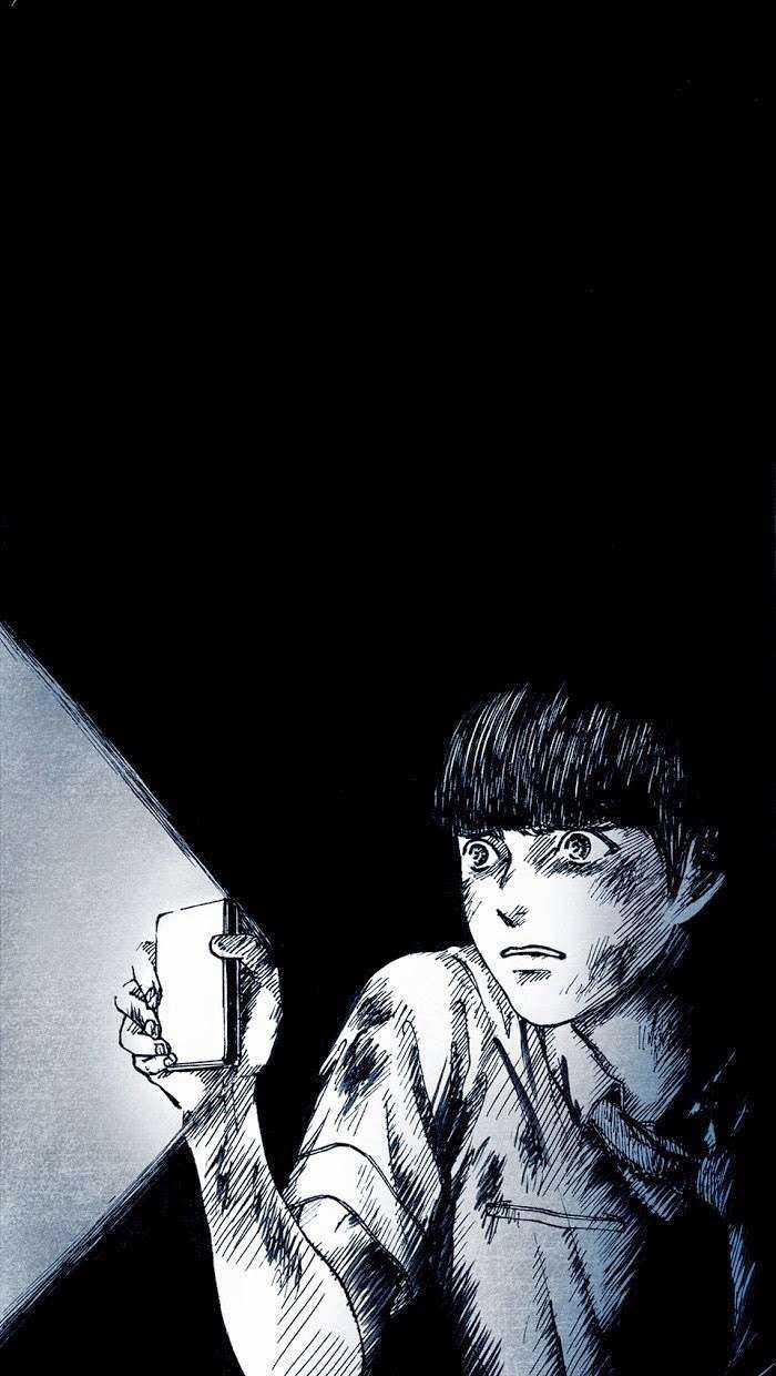 Distant Sky 1 - Chapter 1 - Trang 7