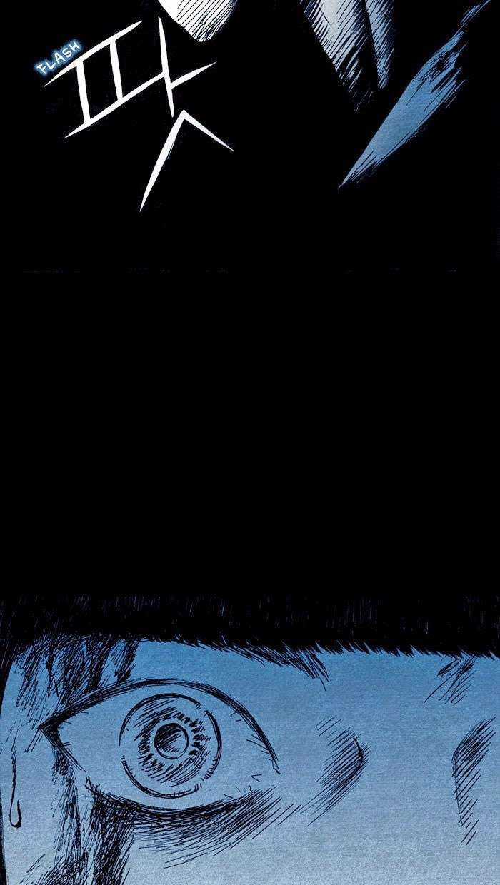 Distant Sky 1 - Chapter 1 - Trang 8