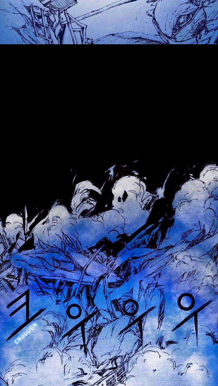 Distant Sky 1 - Chapter 1 - Trang 77