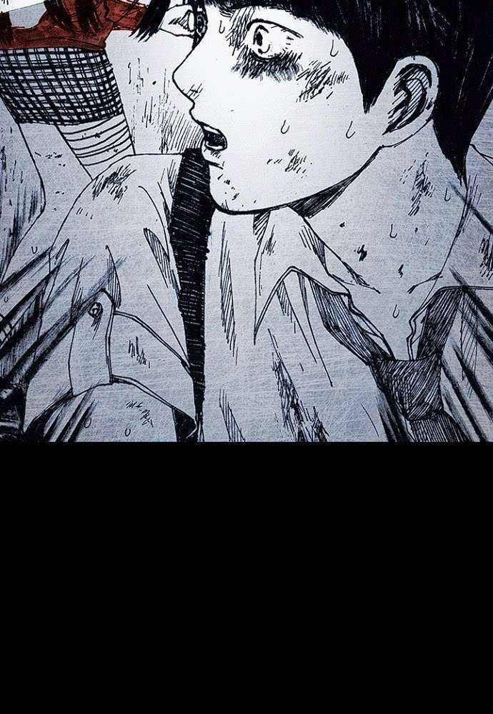 Distant Sky 1 - Chapter 10 - Trang 11