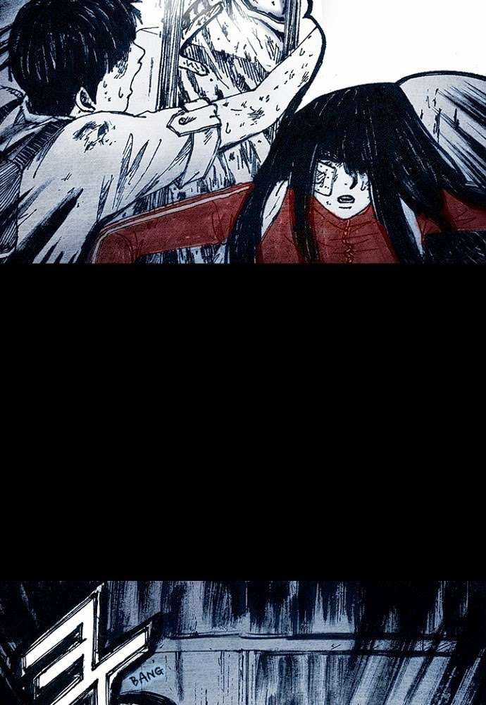 Distant Sky 1 - Chapter 10 - Trang 13