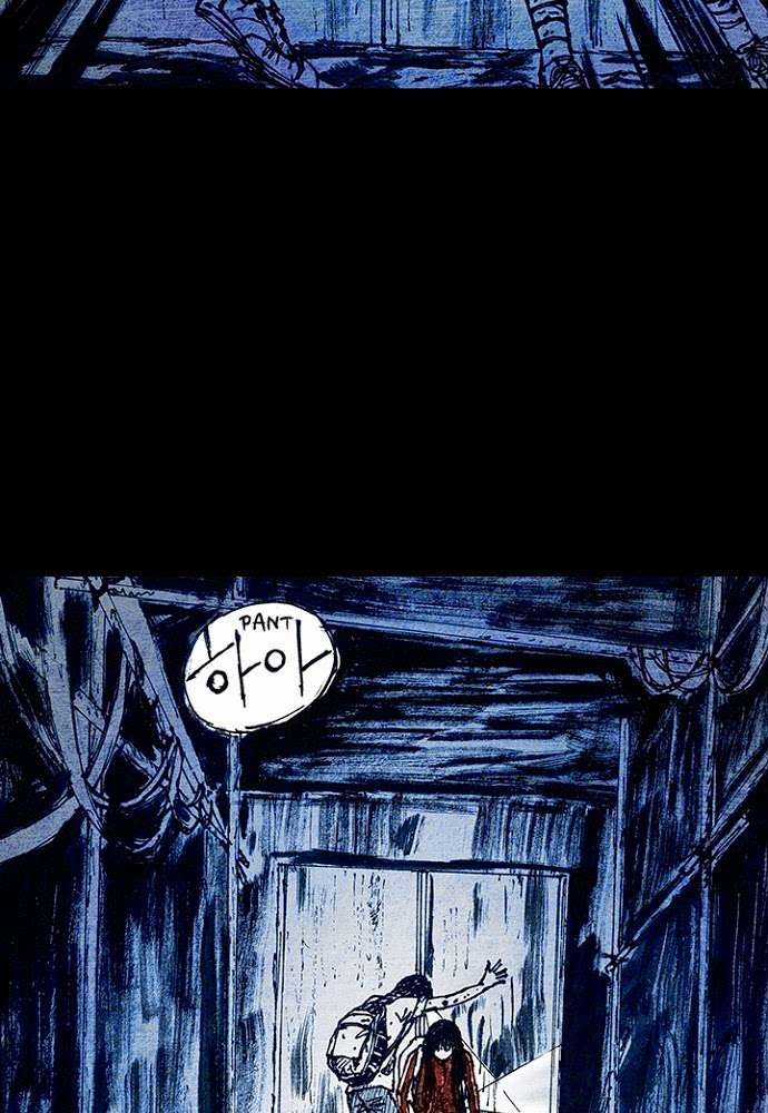 Distant Sky 1 - Chapter 10 - Trang 15