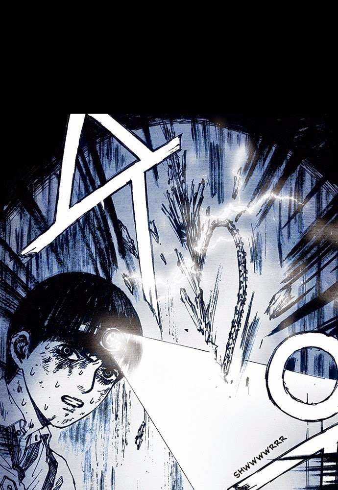 Distant Sky 1 - Chapter 10 - Trang 34