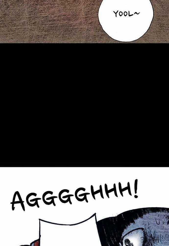 Distant Sky 1 - Chapter 10 - Trang 50