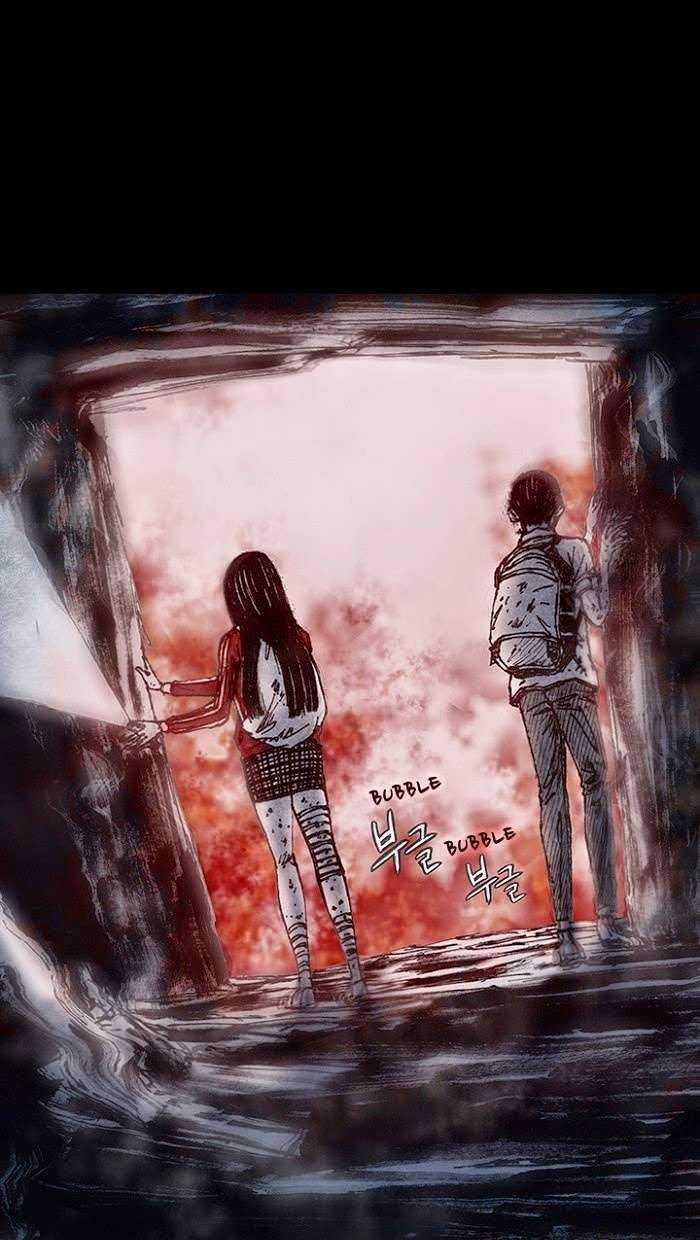 Distant Sky 1 - Chapter 11 - Trang 2