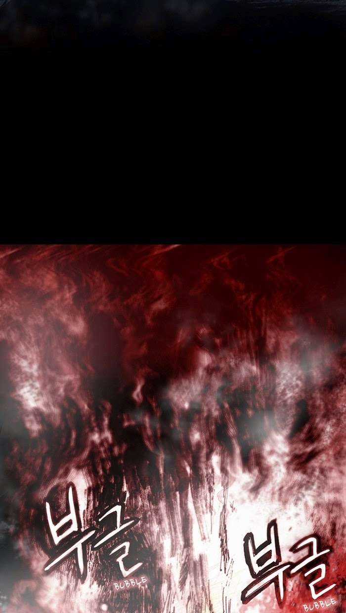 Distant Sky 1 - Chapter 11 - Trang 3