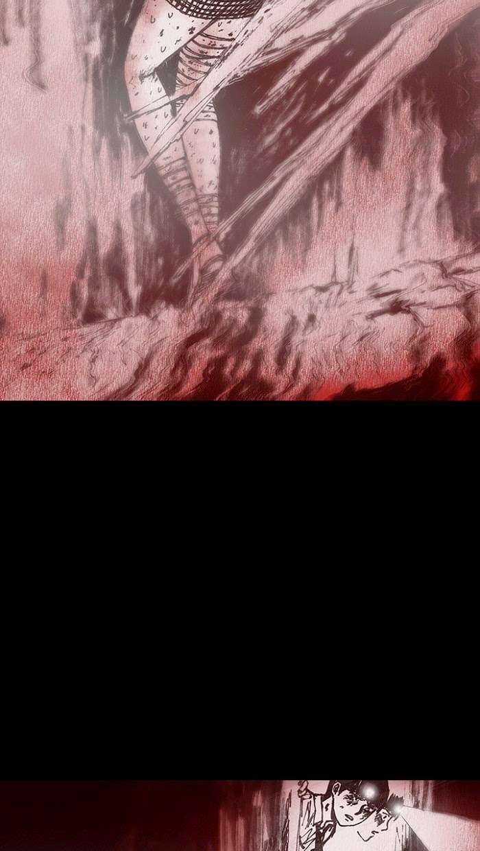 Distant Sky 1 - Chapter 11 - Trang 22