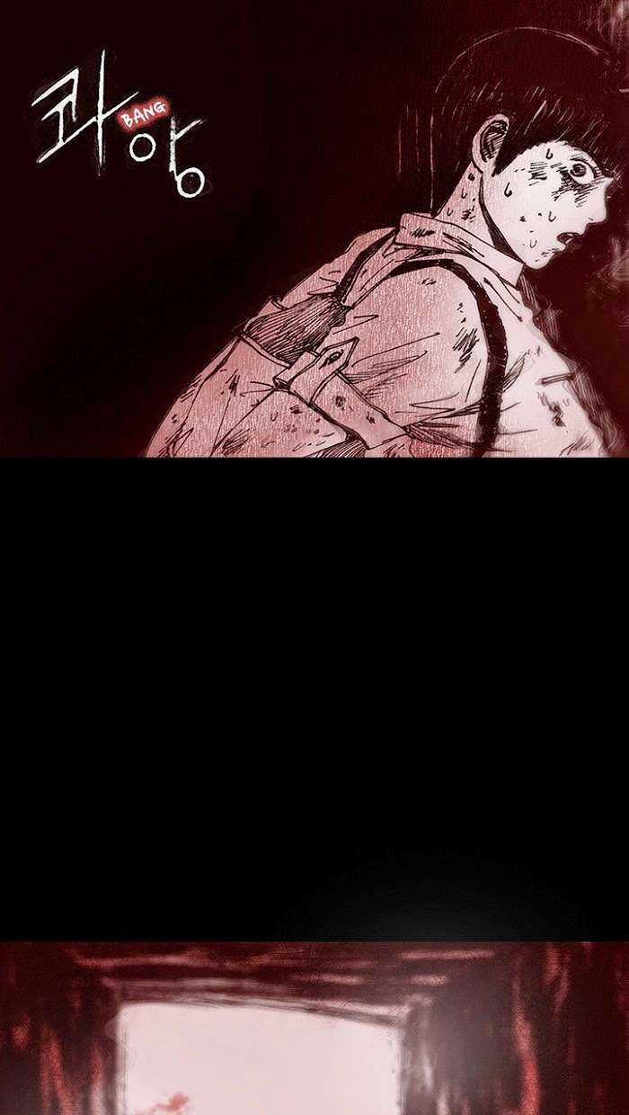 Distant Sky 1 - Chapter 11 - Trang 25