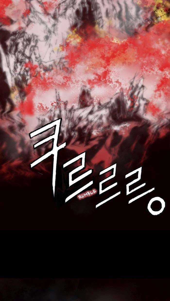 Distant Sky 1 - Chapter 11 - Trang 5