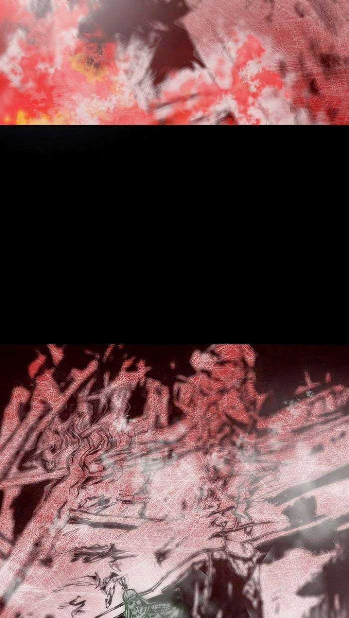 Distant Sky 1 - Chapter 11 - Trang 44