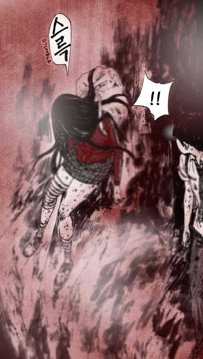 Distant Sky 1 - Chapter 11 - Trang 52