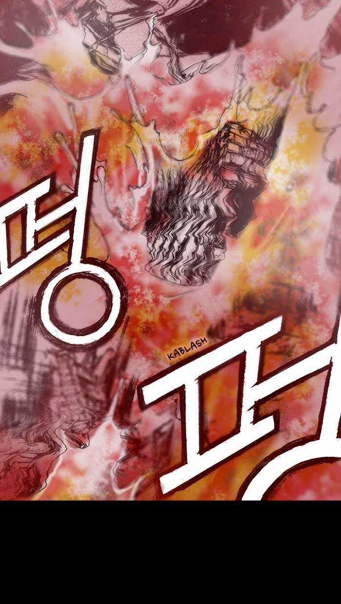 Distant Sky 1 - Chapter 11 - Trang 60