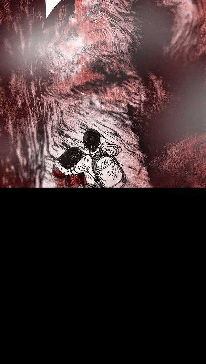 Distant Sky 1 - Chapter 11 - Trang 72