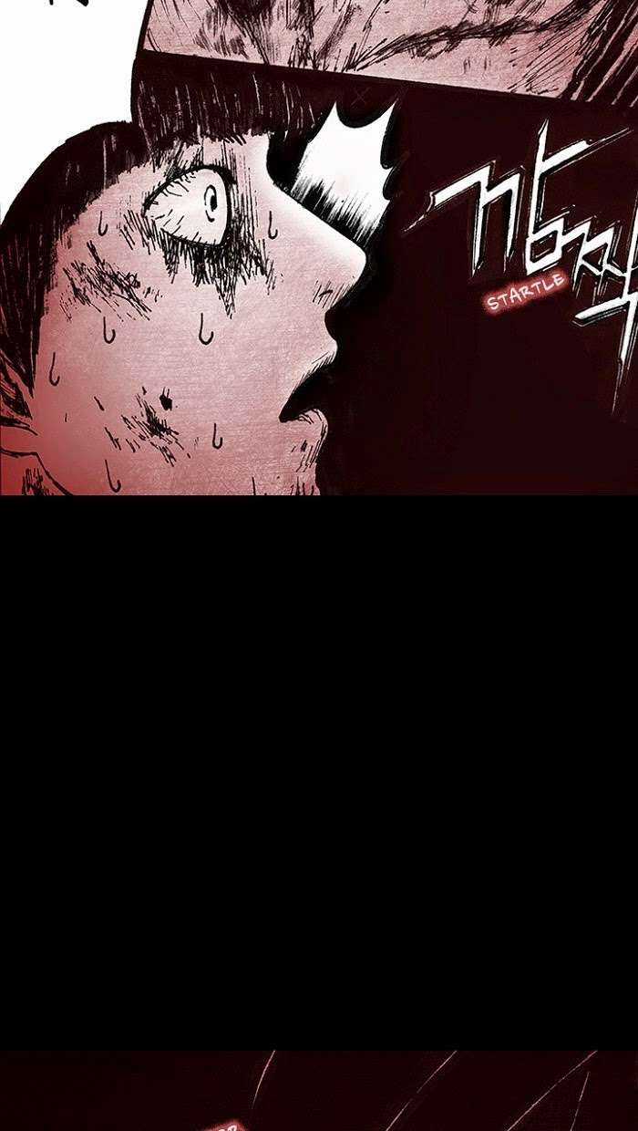 Distant Sky 1 - Chapter 11 - Trang 79