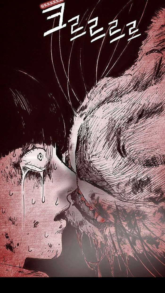 Distant Sky 1 - Chapter 11 - Trang 80