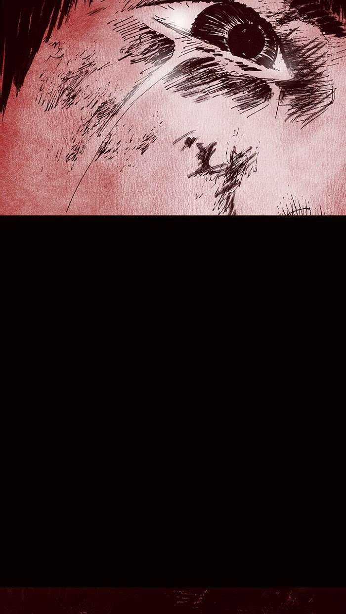 Distant Sky 1 - Chapter 12 - Trang 17