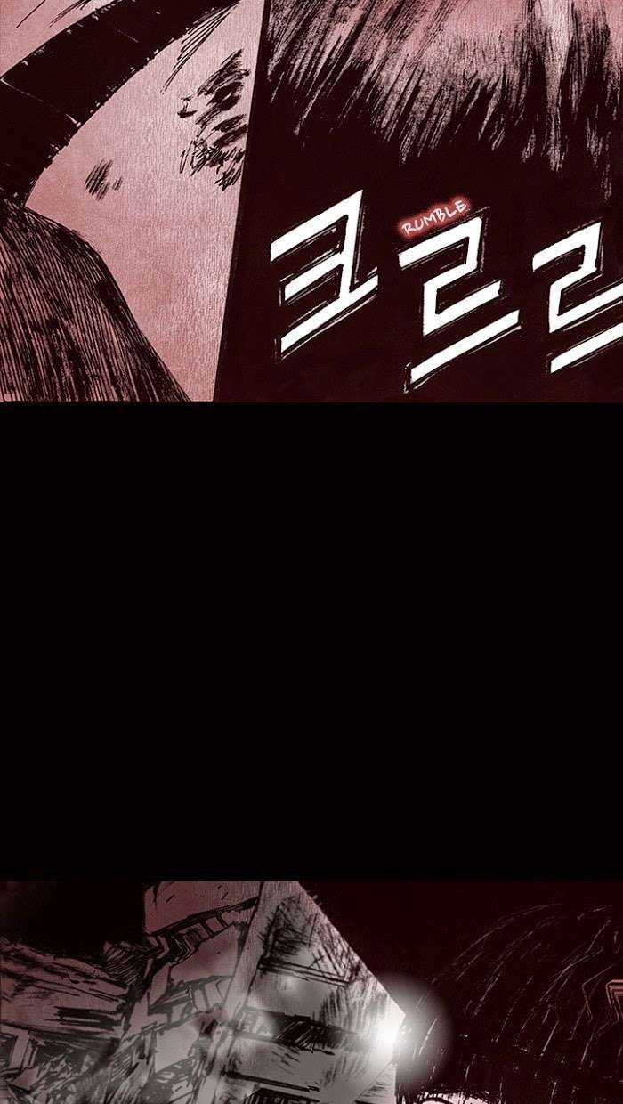 Distant Sky 1 - Chapter 12 - Trang 20