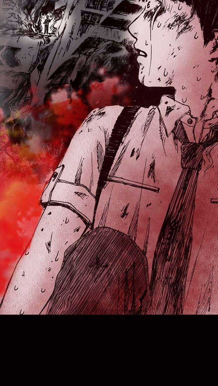 Distant Sky 1 - Chapter 12 - Trang 21