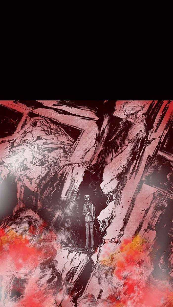 Distant Sky 1 - Chapter 12 - Trang 22