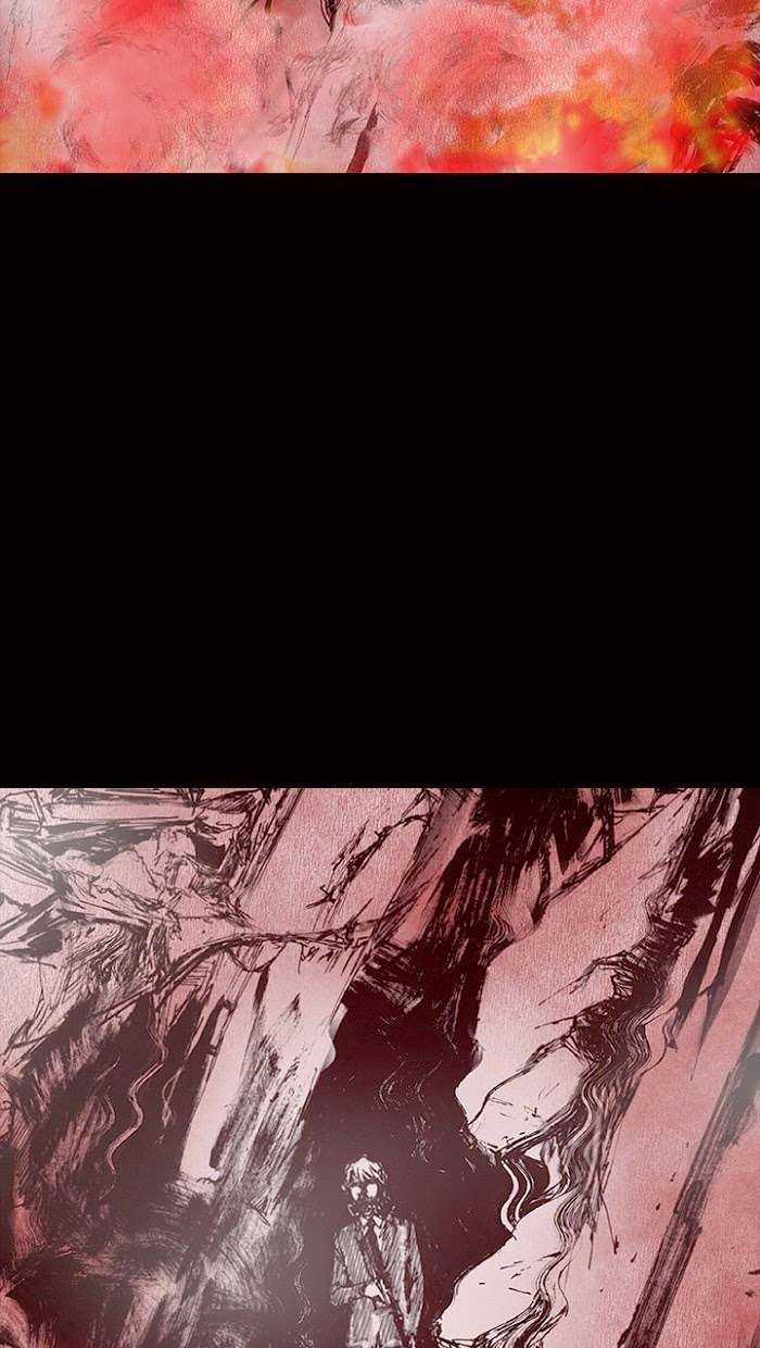 Distant Sky 1 - Chapter 12 - Trang 23