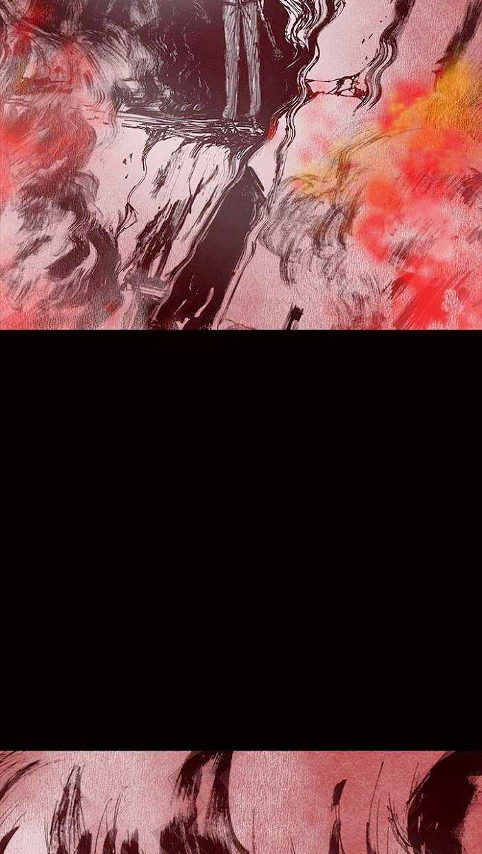 Distant Sky 1 - Chapter 12 - Trang 24