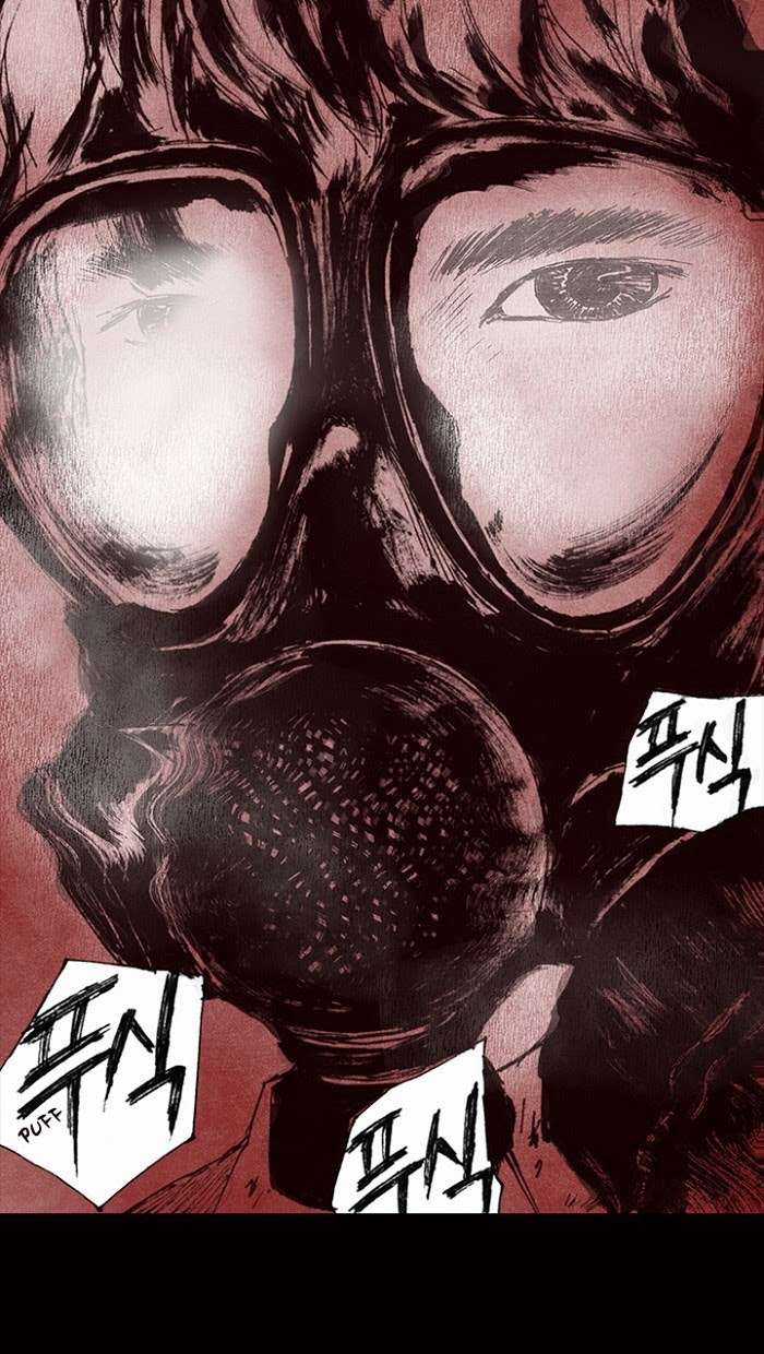 Distant Sky 1 - Chapter 12 - Trang 25