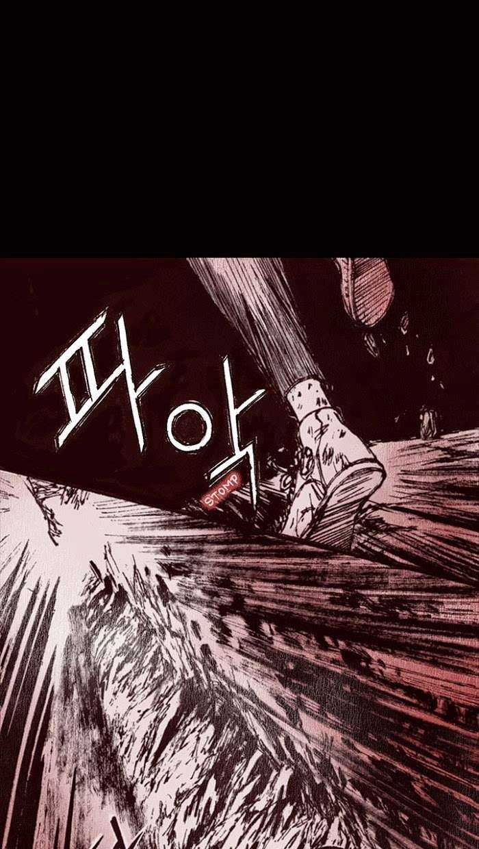 Distant Sky 1 - Chapter 12 - Trang 35